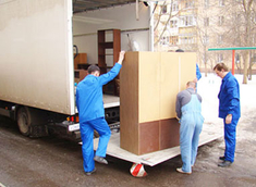 Перевозка Мебели